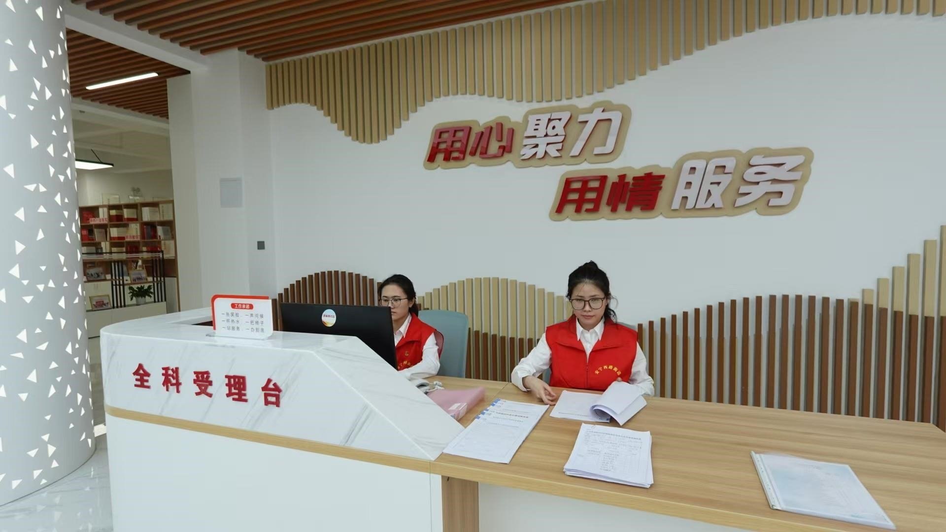 △這是蘭州市棗林西社區(qū)黨群服務(wù)中心。（總臺央視記者范凱拍攝）