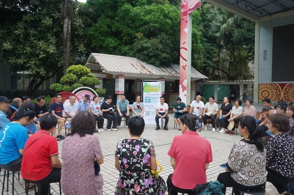 2024年5月28日，廣西南寧市青秀區(qū)新竹社區(qū)召開“竹聲傾談”民情懇談會。新華社發(fā)（李抒蓉 攝）