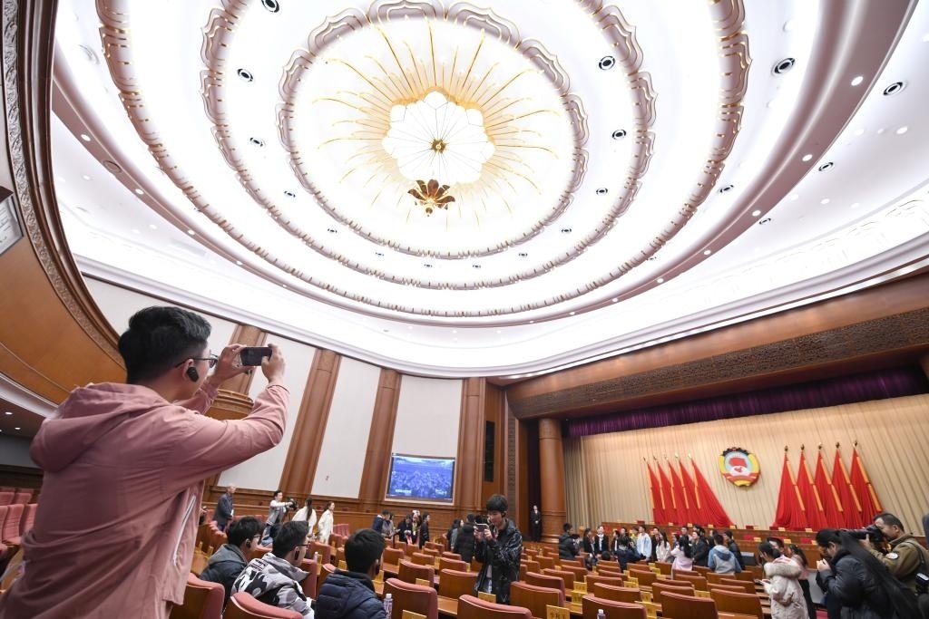 2019年11月16日，全國政協(xié)機(jī)關(guān)舉辦第一次公眾開放日活動(dòng)，約200名高校師生、街道工作人員、退休干部、居民代表等參加。新華社記者 岳月偉 攝