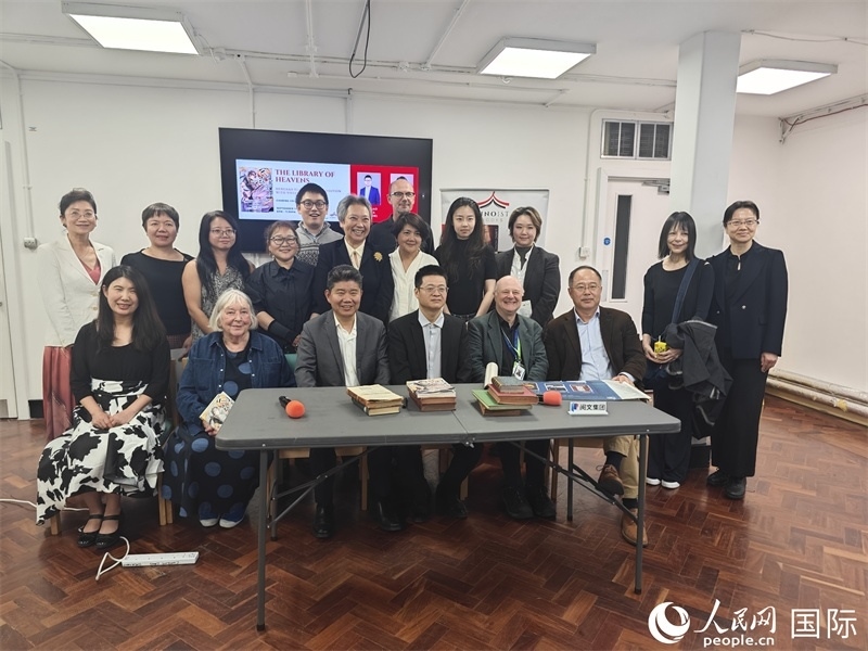 作家橫掃天涯網(wǎng)絡文學研討會在倫敦舉辦。人民網(wǎng)記者 邢雪攝