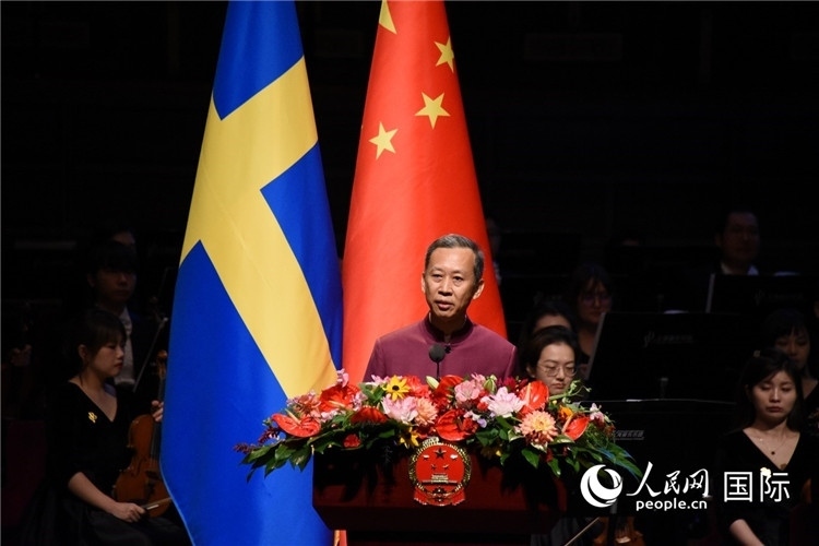 中國(guó)駐瑞典大使崔愛民在招待會(huì)上致辭。人民網(wǎng)記者 殷淼攝