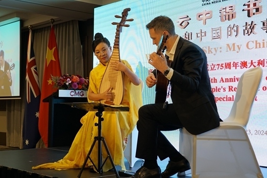 器樂合奏《絲路之撒馬爾罕》。張舒惠攝