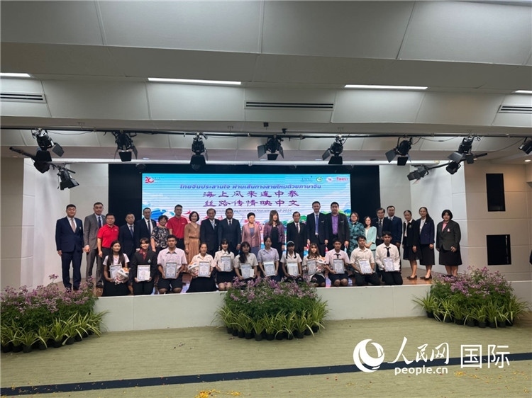 活動(dòng)現(xiàn)場。人民網(wǎng)記者 簡承淵攝