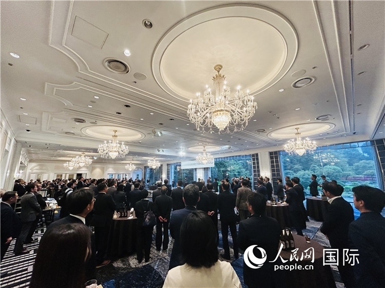日本國(guó)際貿(mào)易促進(jìn)協(xié)會(huì)成立70周年紀(jì)念招待會(huì)25日在東京舉行。人民網(wǎng) 許可攝