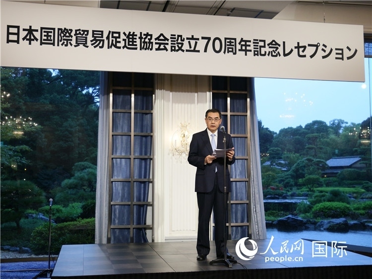 中國(guó)駐日本大使吳江浩致辭。人民網(wǎng) 許可攝