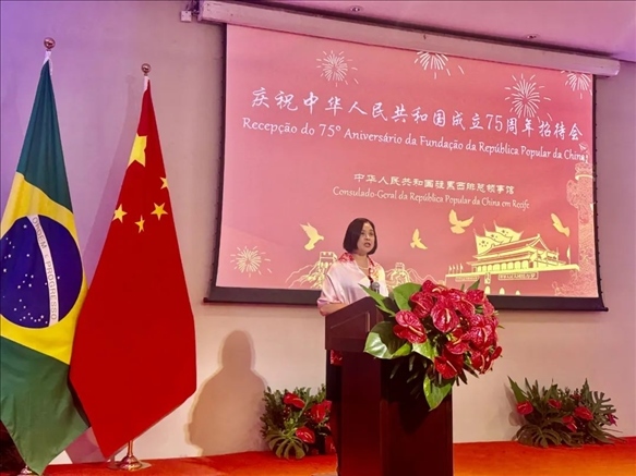 中國駐累西腓總領事蘭和平在招待會上致辭。 中國駐累西腓總領館供圖