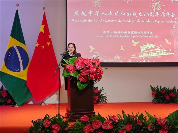 伯南布哥州州長代表、科技廳長維達爾在招待會上致辭。 中國駐累西腓總領館供圖