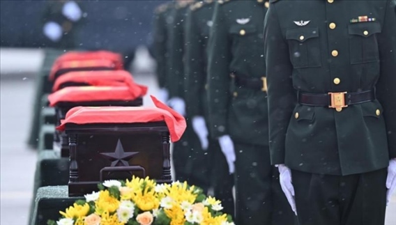 2023年11月，第十批在韓中國人民志愿軍烈士遺骸回到祖國