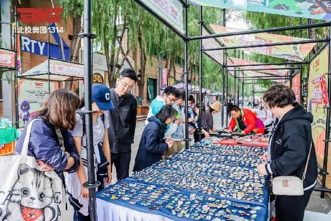 “潮燃運(yùn)動(dòng)節(jié)”吸引了大量民眾參與。主辦方供圖