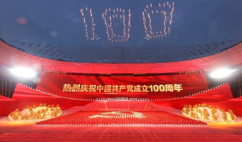 2021年6月28日，慶祝中國共產(chǎn)黨成立100周年文藝演出《偉大征程》在北京國家體育場盛大舉行。