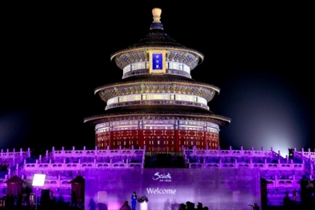 開幕式現(xiàn)場。主辦方供圖