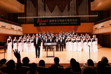 演出現(xiàn)場。主辦方供圖