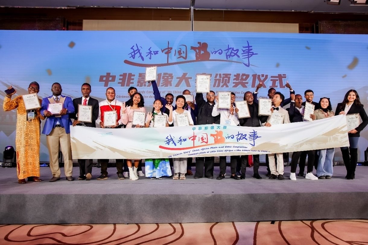 大賽獲獎(jiǎng)代表合影。主辦方供圖