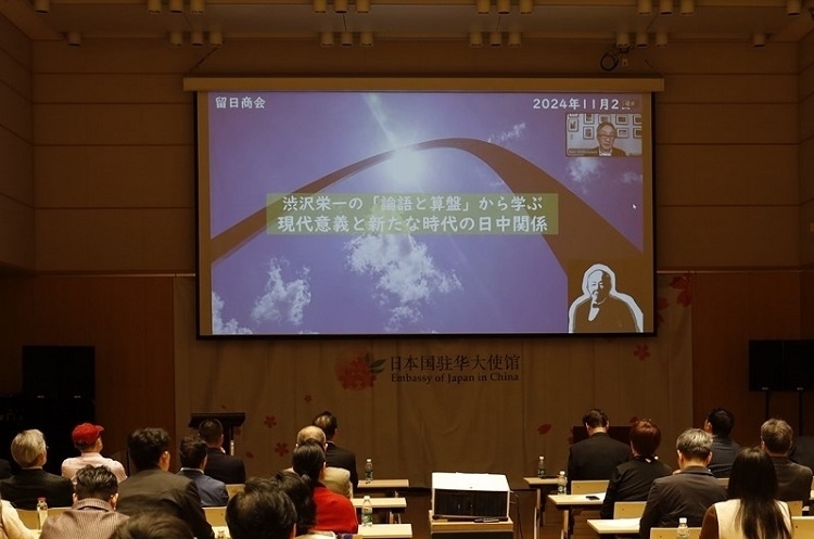 活動現(xiàn)場。主辦方供圖