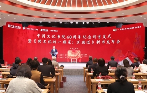 活動現(xiàn)場。主辦方供圖