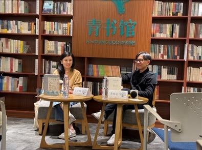 分享會(huì)現(xiàn)場(chǎng)。主辦方供圖