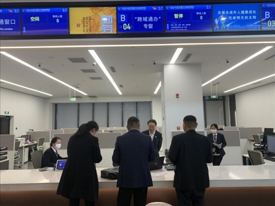 啟東市政務服務“跨域通辦”專窗。 圖片來源：江蘇南通啟東市數(shù)據(jù)局