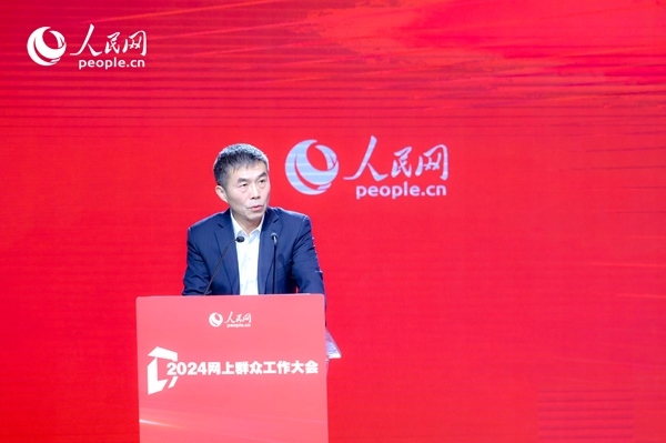 中國行政體制改革研究會(huì)副會(huì)長(zhǎng)、秘書長(zhǎng)，中共中央黨校（國家行政學(xué)院）國家治理教研部教授劉旭濤作主旨發(fā)言。人民網(wǎng) 鄂智超攝