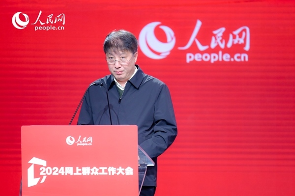 河北省數(shù)據(jù)和政務(wù)服務(wù)局黨組成員、副局長李勇作實踐分享。人民網(wǎng) 鄂智超攝