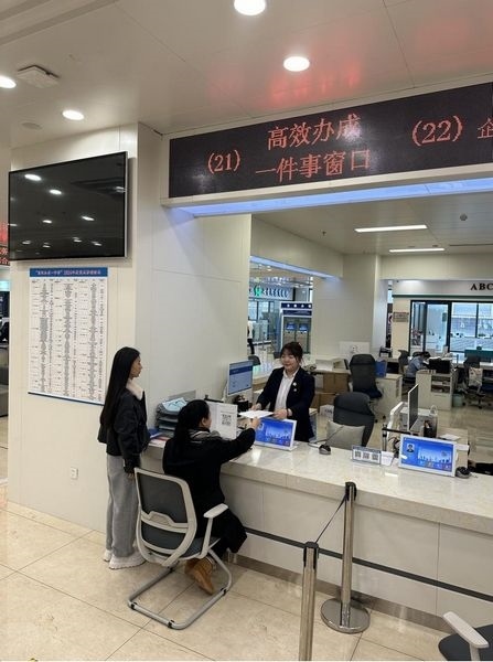 “工會服務一件事”實現(xiàn)全程電子化辦理。黑龍江省總工會供圖