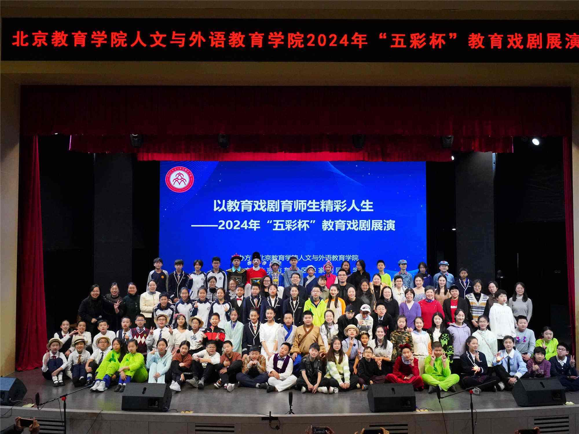 活動現(xiàn)場。校方供圖