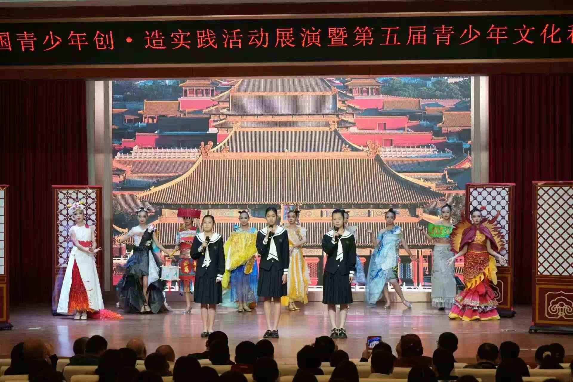 活動現(xiàn)場。主辦方供圖