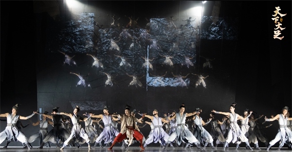 舞劇《天下大足》劇照。中國(guó)東方演藝集團(tuán)供圖