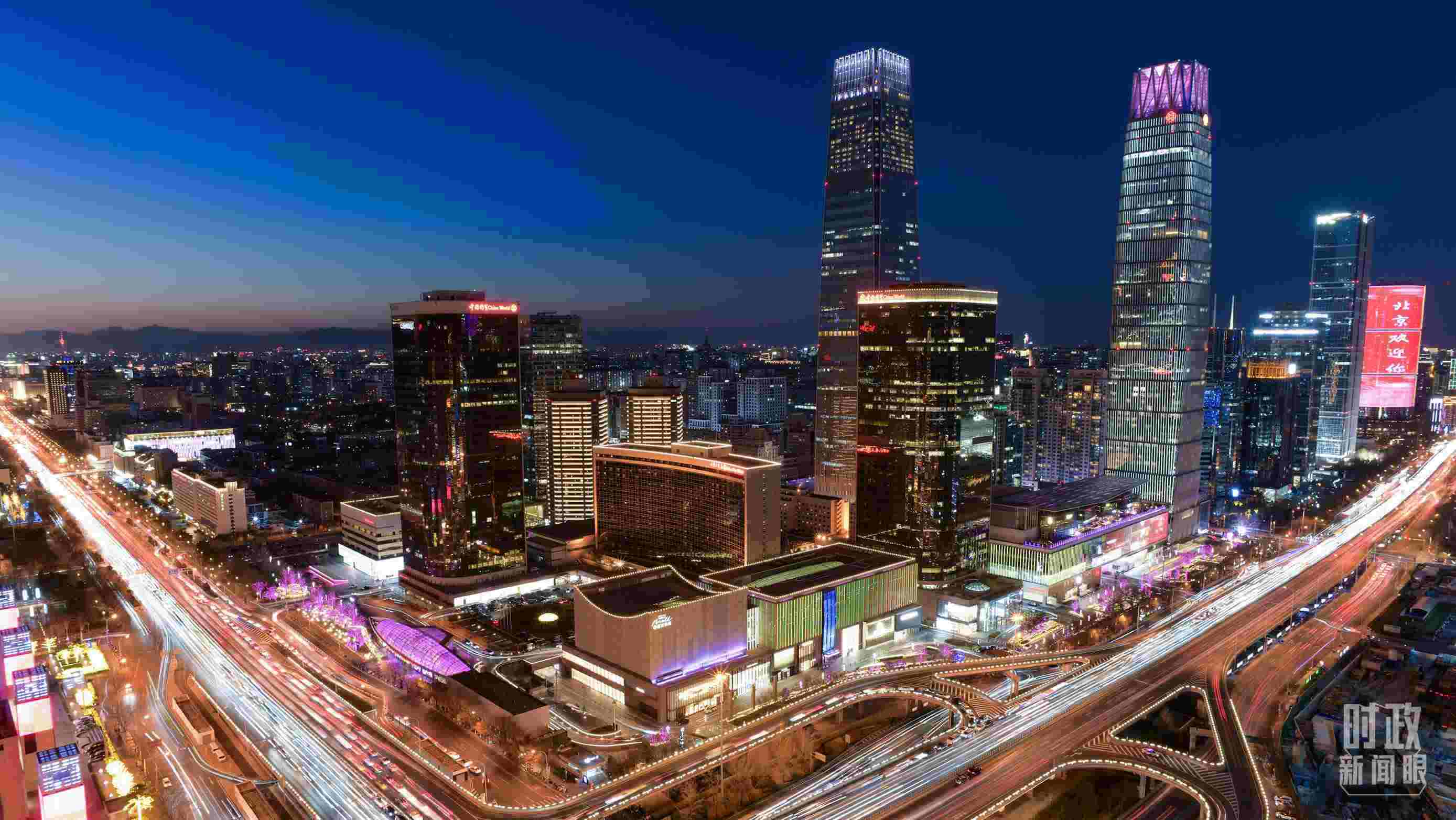 △北京CBD（中央商務區(qū)）。（總臺央視記者王子杭拍攝）