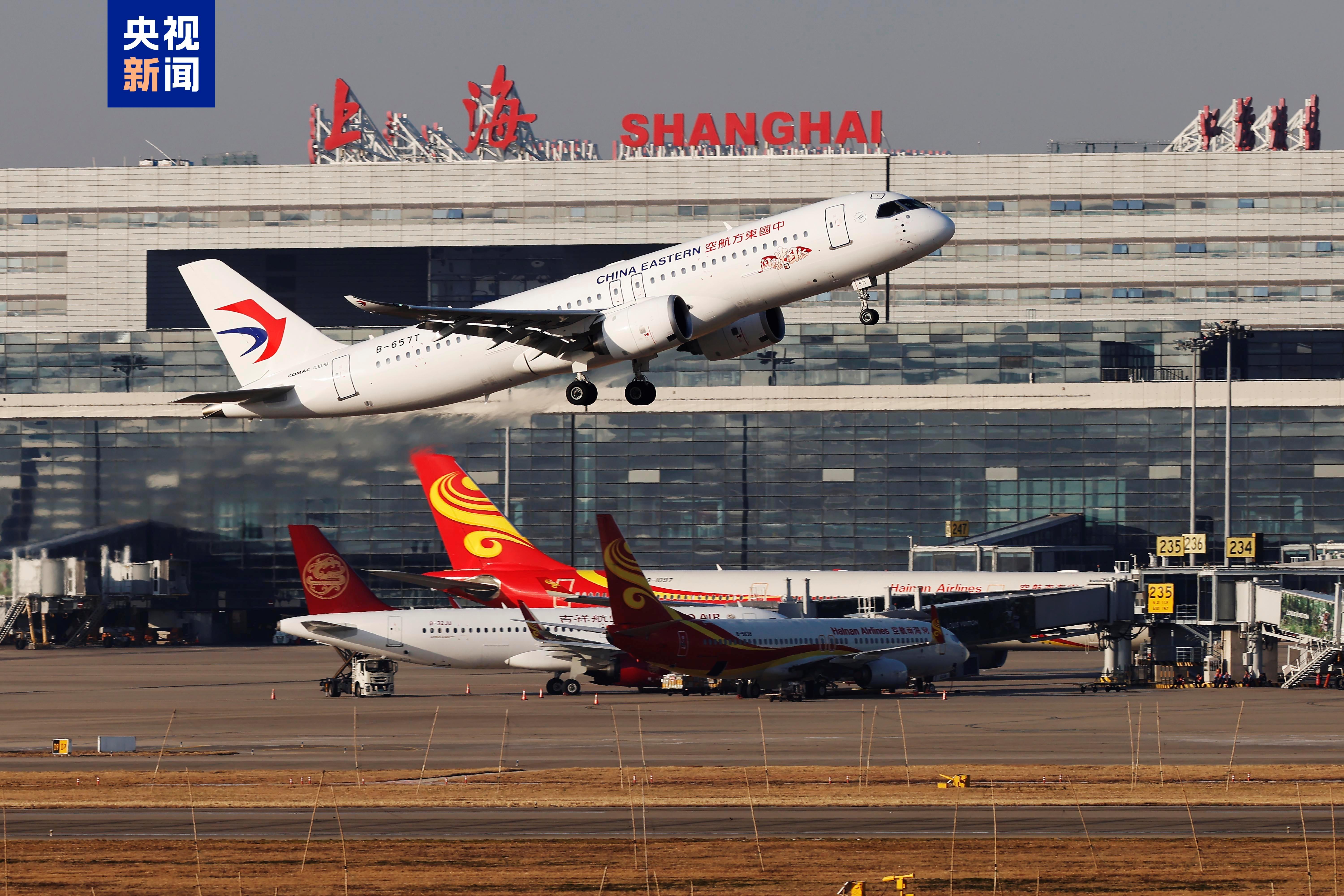 △2025年1月1日，中國東方航空首次使用C919執(zhí)飛MU721“上海虹橋—香港”航班從上海虹橋國際機(jī)場起飛。