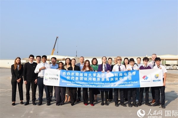 合影留念。人民網(wǎng)記者 任皓宇攝