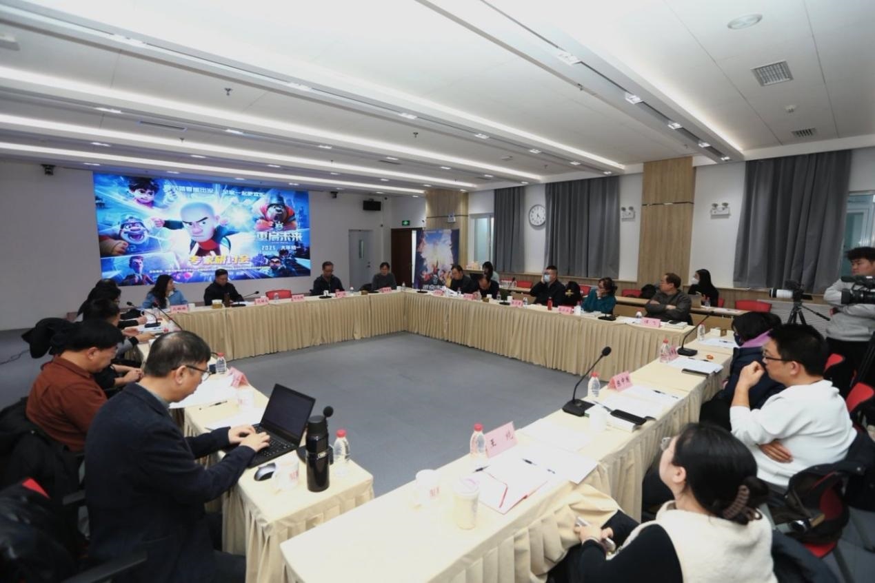 研討會(huì)現(xiàn)場(chǎng)。主辦方供圖