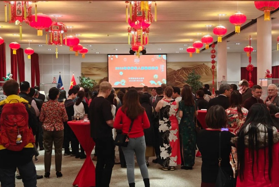 新春招待會現(xiàn)場。中國駐冰島大使館供圖