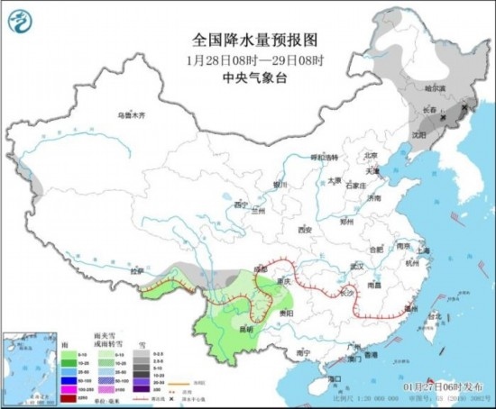 全國(guó)降水量預(yù)報(bào)圖(1月28日08時(shí)-29日08時(shí)) 圖片來(lái)源：中央氣象臺(tái)網(wǎng)站