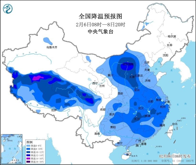 全國降溫預報圖（2月6日08時-8日20時）