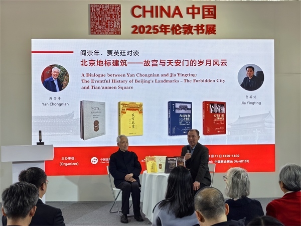 活動(dòng)現(xiàn)場(chǎng)。主辦方供圖