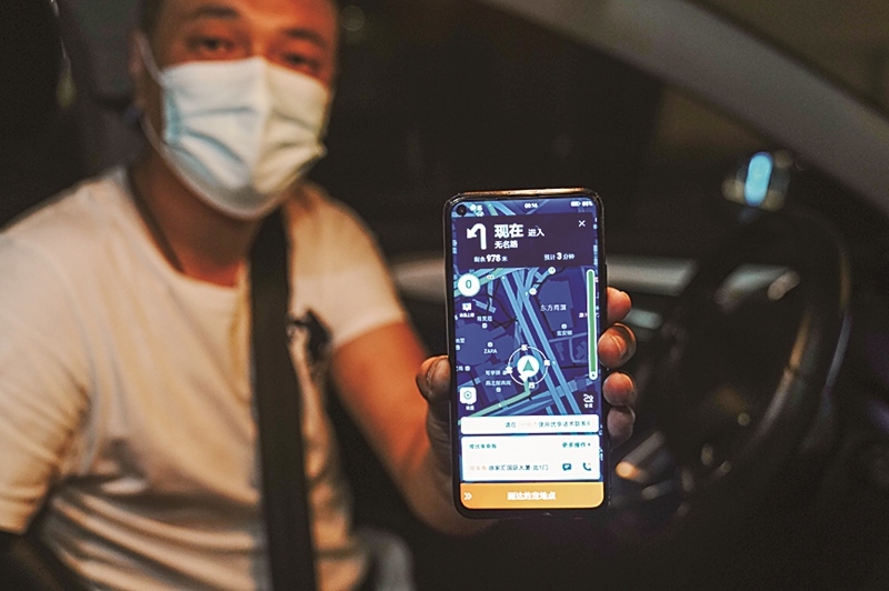 2022年6月1日凌晨，網(wǎng)約車(chē)司機(jī)黃興展示他當(dāng)天接到的第一單。