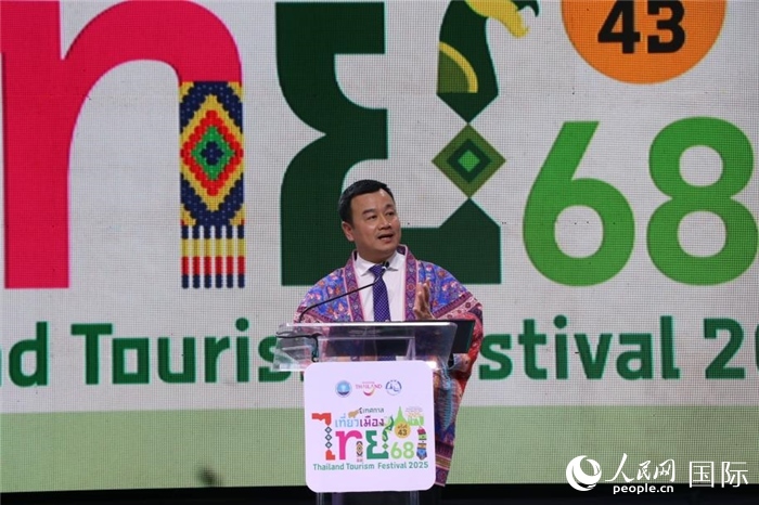 泰國旅游與體育部長索拉翁在開幕式上致辭。朱瀟逸攝