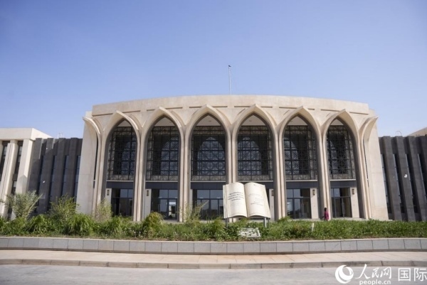 圖為吉布提國家圖書檔案館大樓外觀。人民網(wǎng) 塔里克·易卜拉欣攝