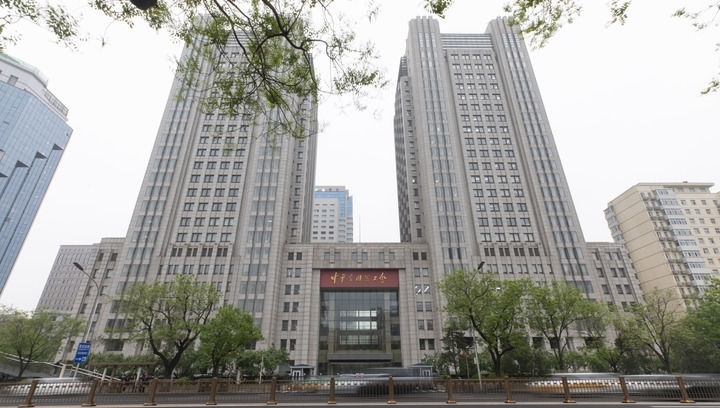 這是2025年4月21日在北京拍攝的中華全國總工會外景。新華社發(fā)（王鑫攝）