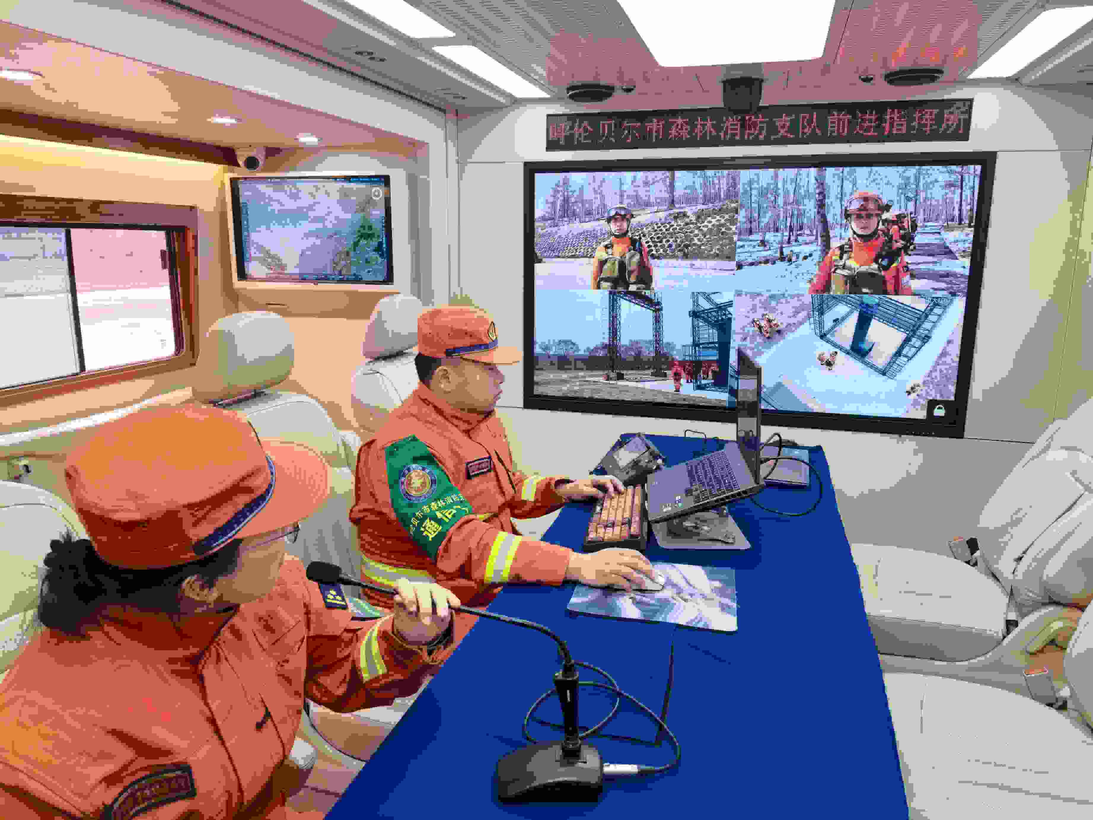 呼倫貝爾市森林消防支隊(duì)前進(jìn)指揮所。人民網(wǎng)記者 郝萍攝