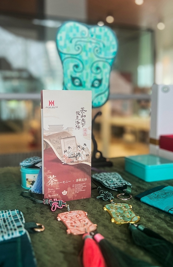洛陽非遺展示區(qū)。中國駐大阪旅游辦事處供圖
