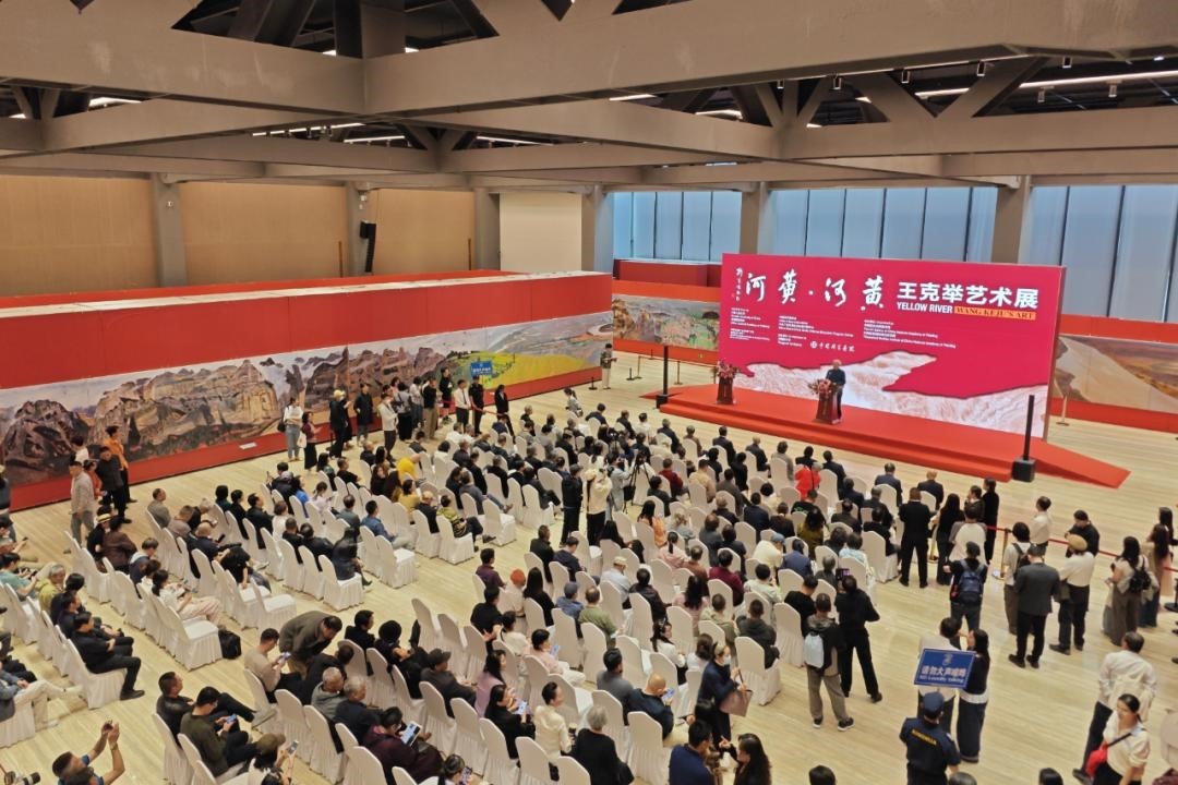 展覽開幕式現(xiàn)場。主辦方供圖