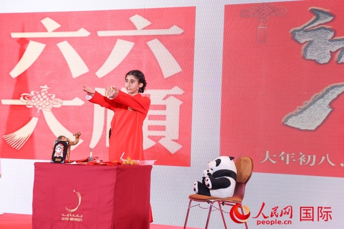 快板表演。人民網(wǎng)記者任皓宇攝