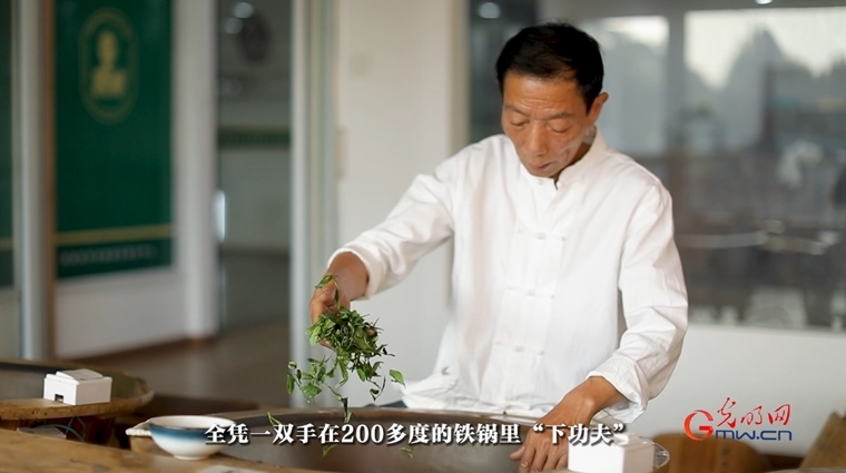 【文脈華章】非遺煥新 生生不息丨用太極招式來炒茶！西湖龍井如何“撩”動(dòng)全世界的心？